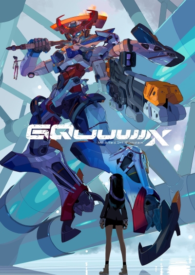 پوستر Kidou Senshi Gundam: GQuuuuuuX