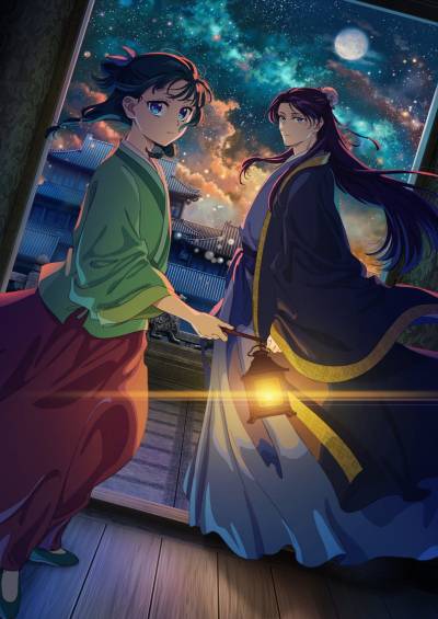 پوستر Kusuriya no Hitorigoto 2nd Season