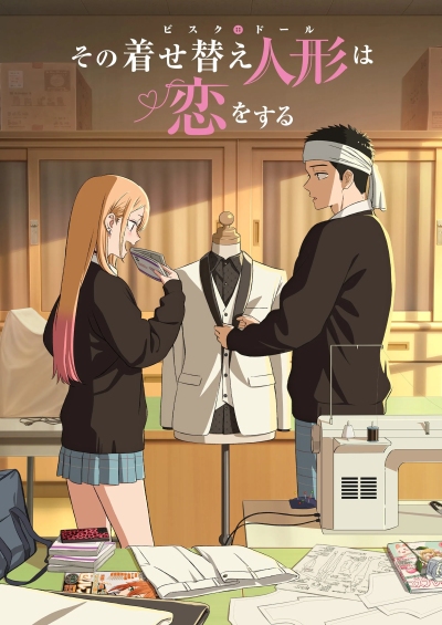 پوستر Sono Bisque Doll wa Koi wo Suru Season 2