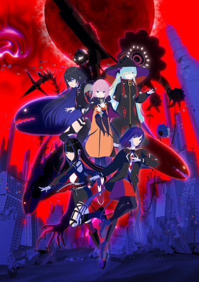 پوستر Kamitsubaki-shi Kensetsuchuu.