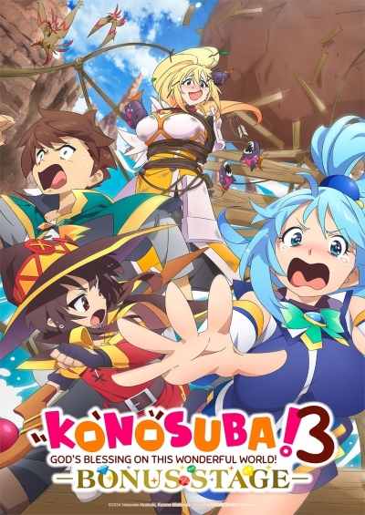 پوستر KonoSuba: God’s Blessing on This Wonderful World! 3 OVA