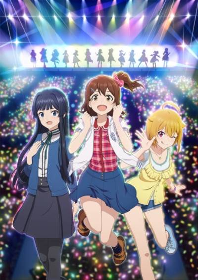 پوستر The iDOLM@STER Million Live!