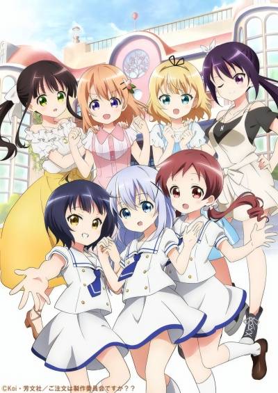 پوستر Gochuumon wa Usagi desu ka?? Sing for You