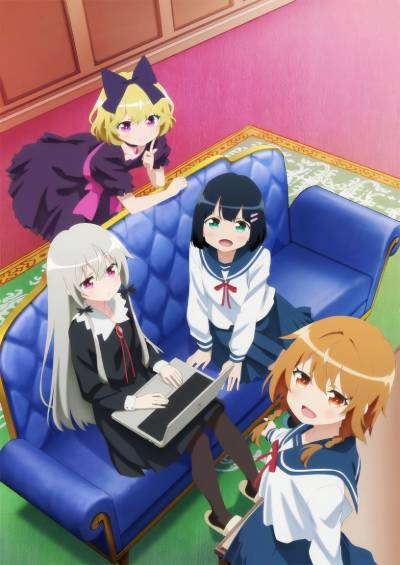 پوستر Tonari no Kyuuketsuki-san